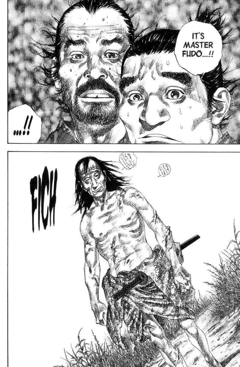 Page 31 of Chapter 137