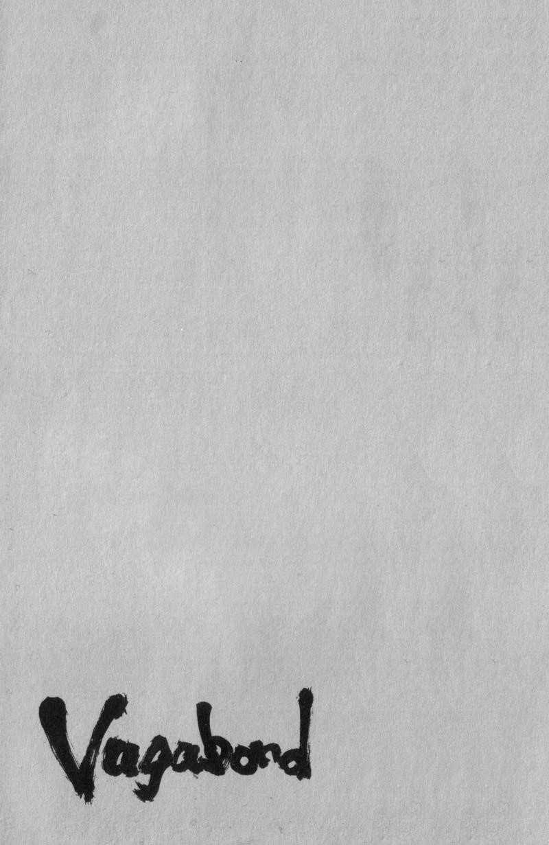 Page 32 of Chapter 137