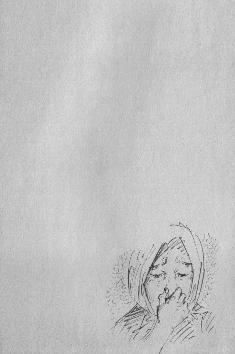 Page 33 of Chapter 137