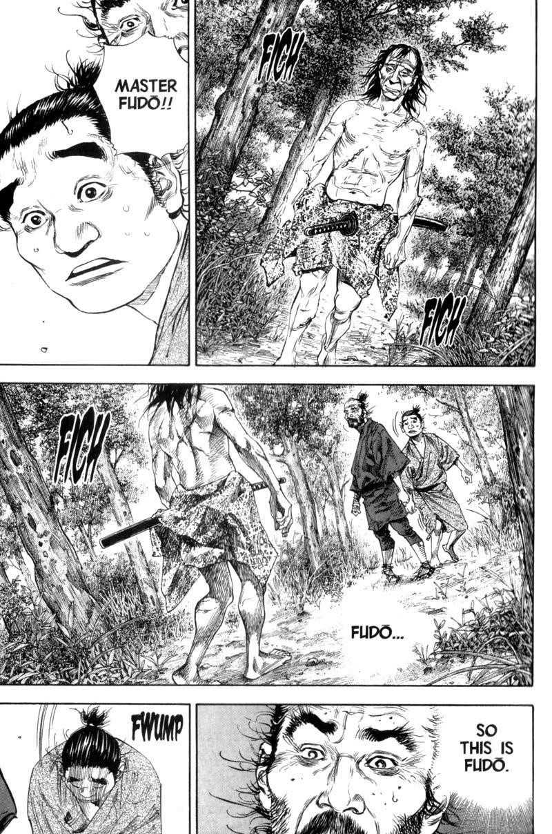 Page 1 of Chapter 138