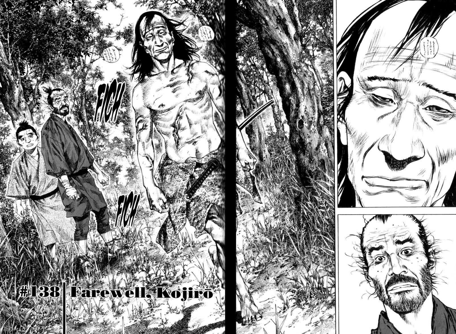 Page 2 of Chapter 138