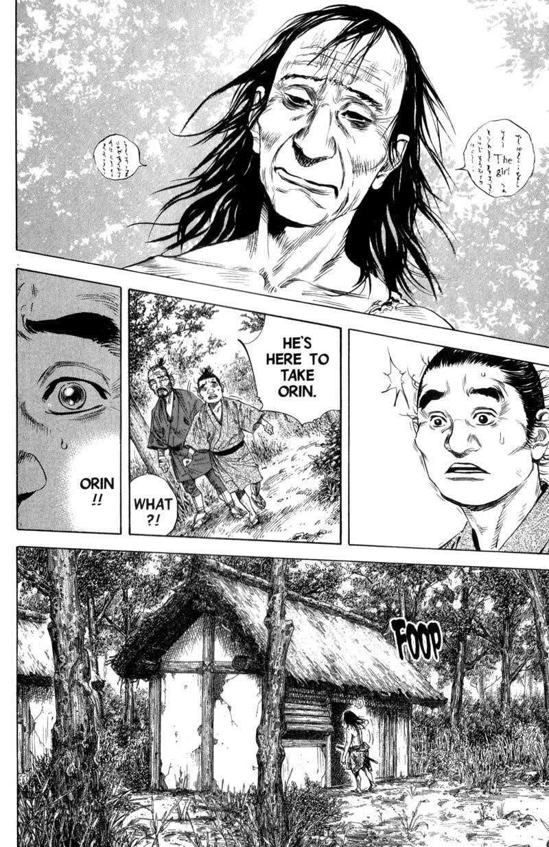 Page 3 of Chapter 138