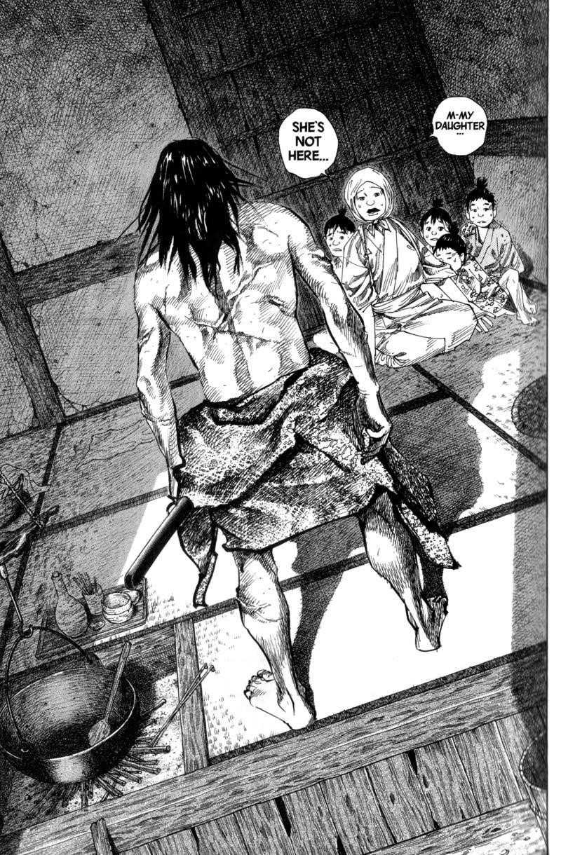 Page 4 of Chapter 138