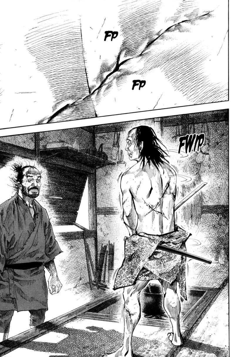 Page 6 of Chapter 138