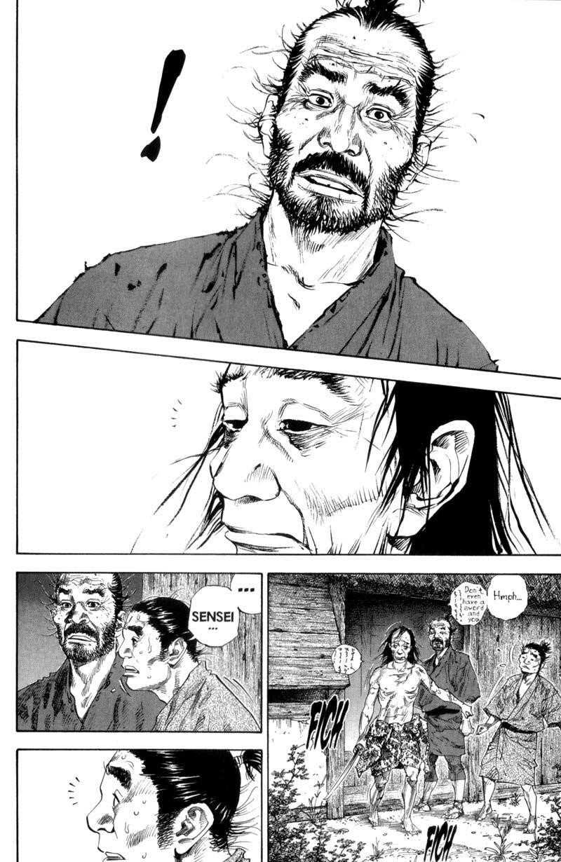 Page 7 of Chapter 138