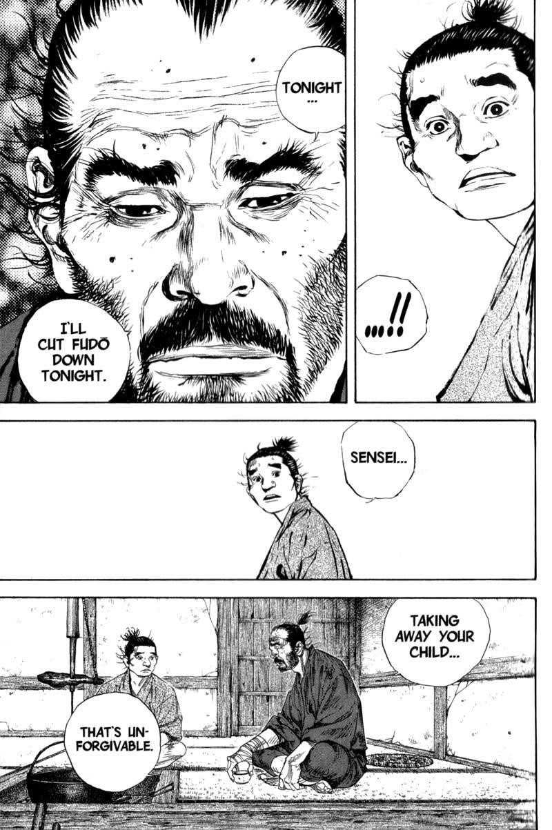 Page 14 of Chapter 138