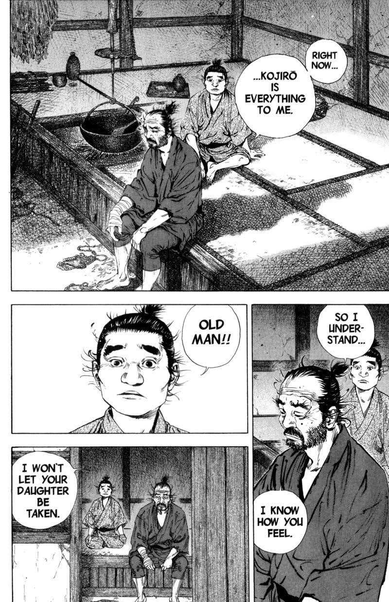 Page 17 of Chapter 138