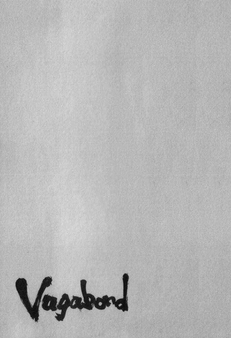 Page 26 of Chapter 138