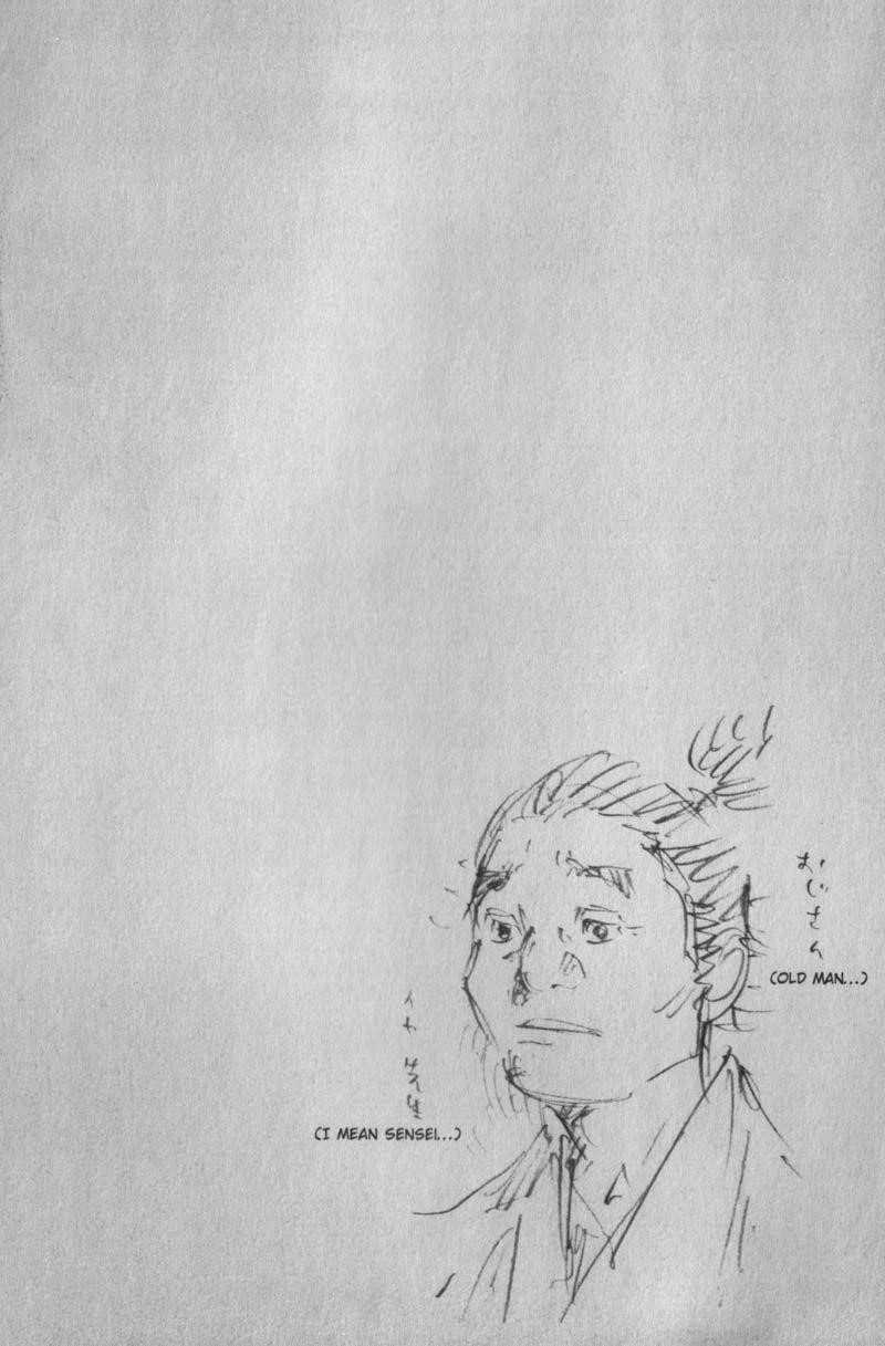 Page 27 of Chapter 138
