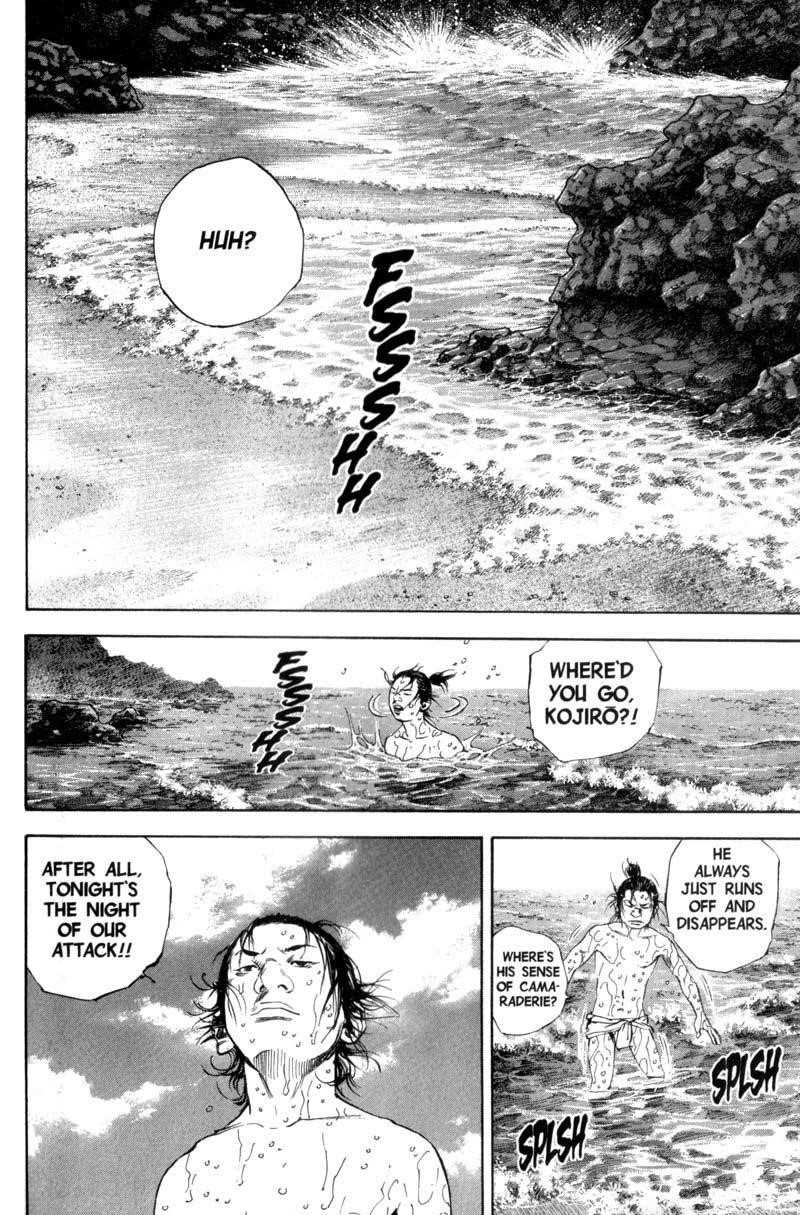 Page 2 of Chapter 139