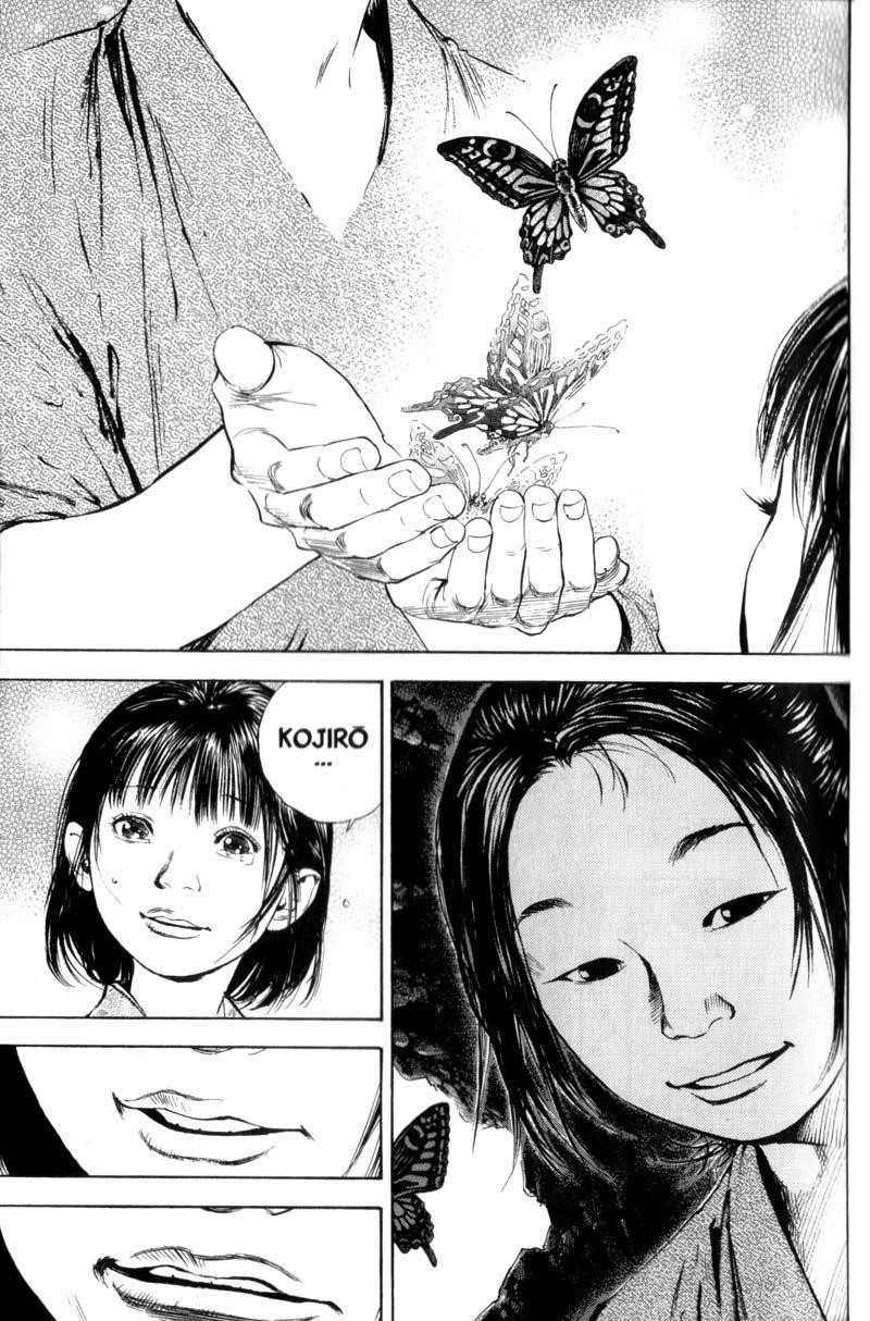 Page 7 of Chapter 139