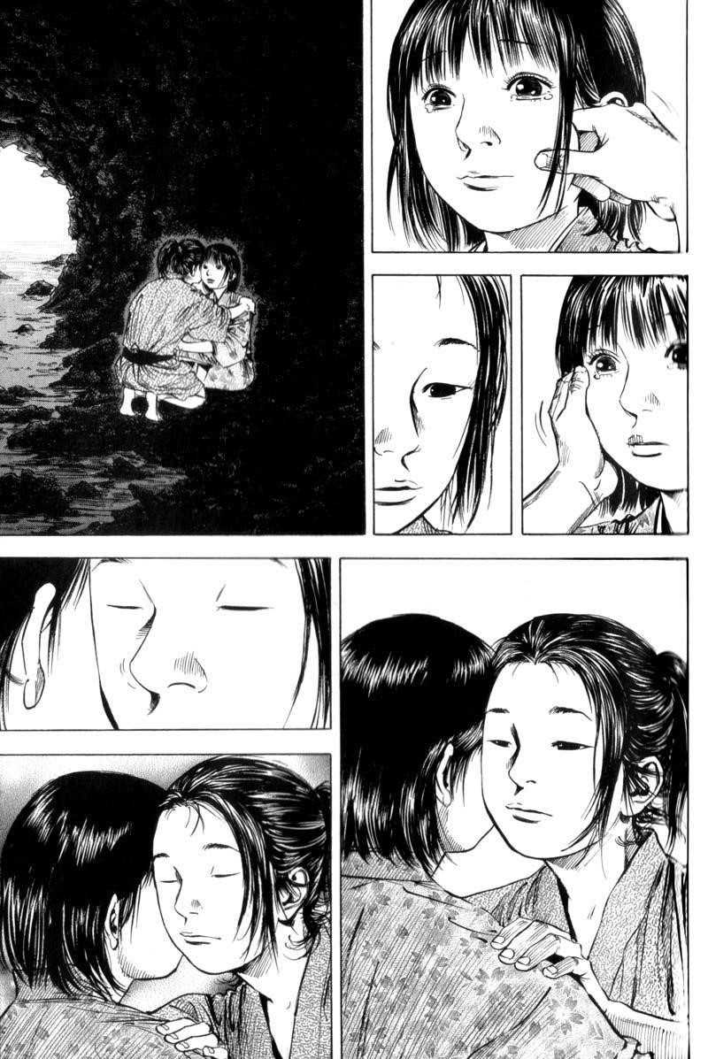 Page 9 of Chapter 139
