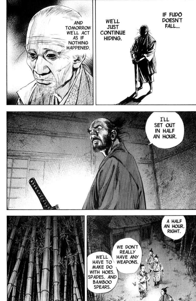 Page 22 of Chapter 139