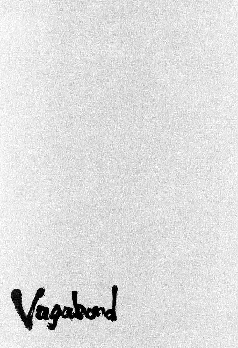 Page 21 of Chapter 13