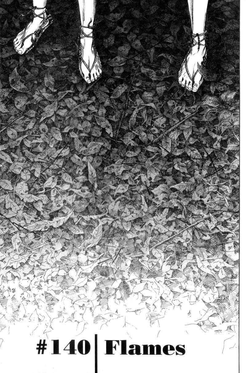 Page 1 of Chapter 140