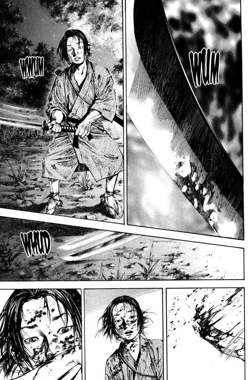 Page 3 of Chapter 141
