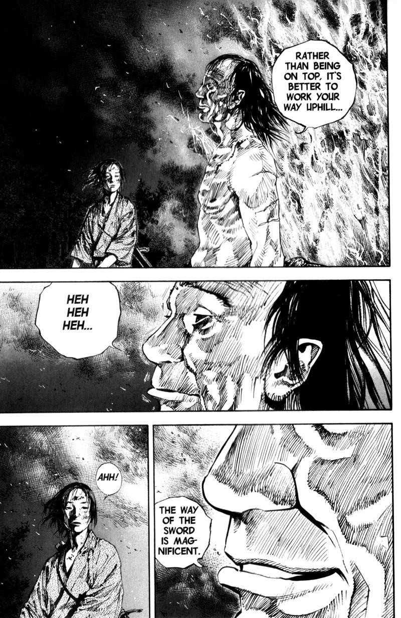 Page 7 of Chapter 141