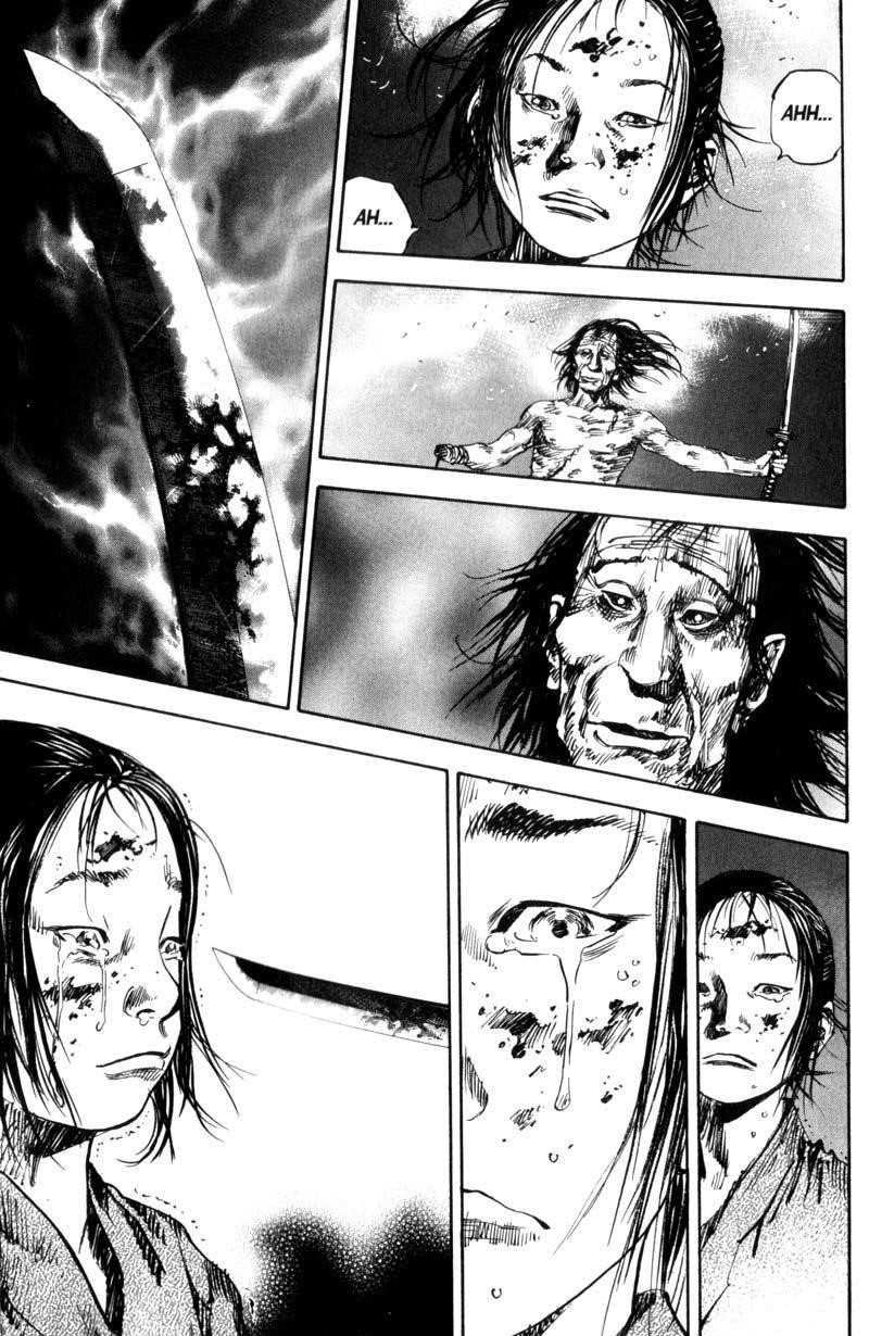 Page 13 of Chapter 141
