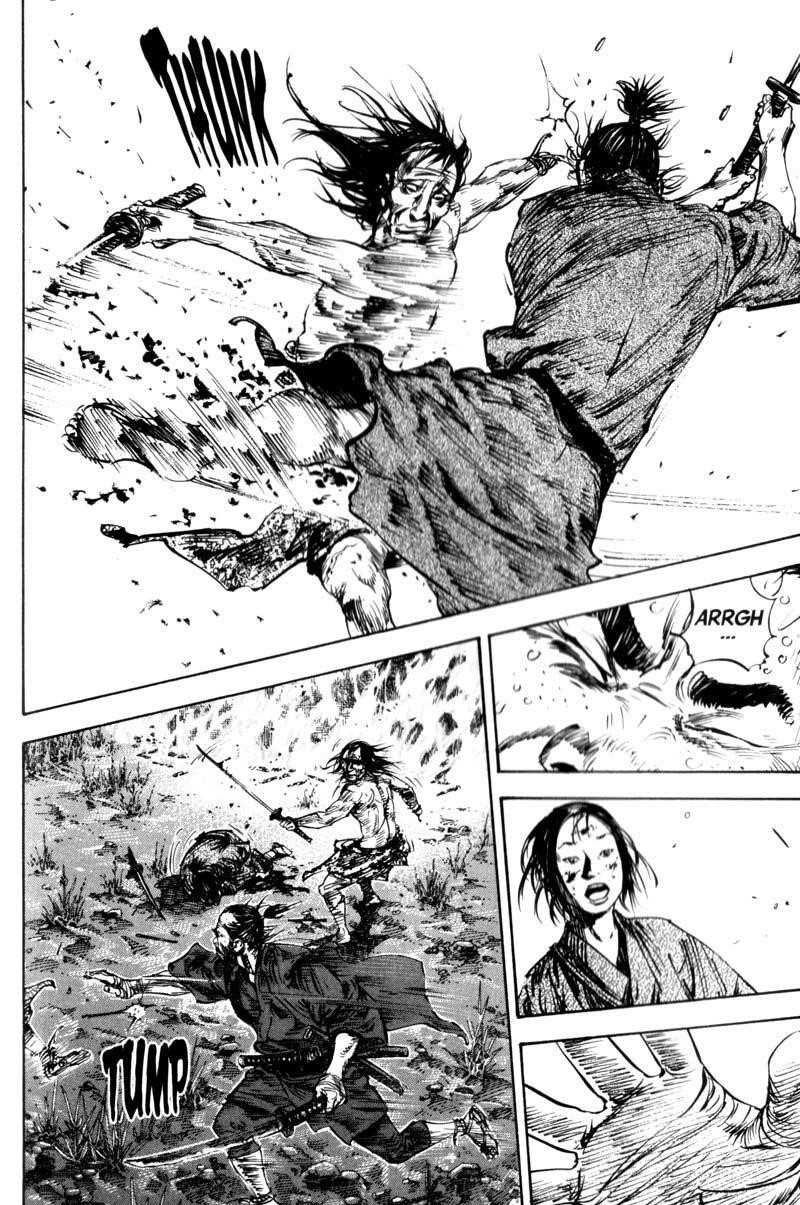 Page 17 of Chapter 141