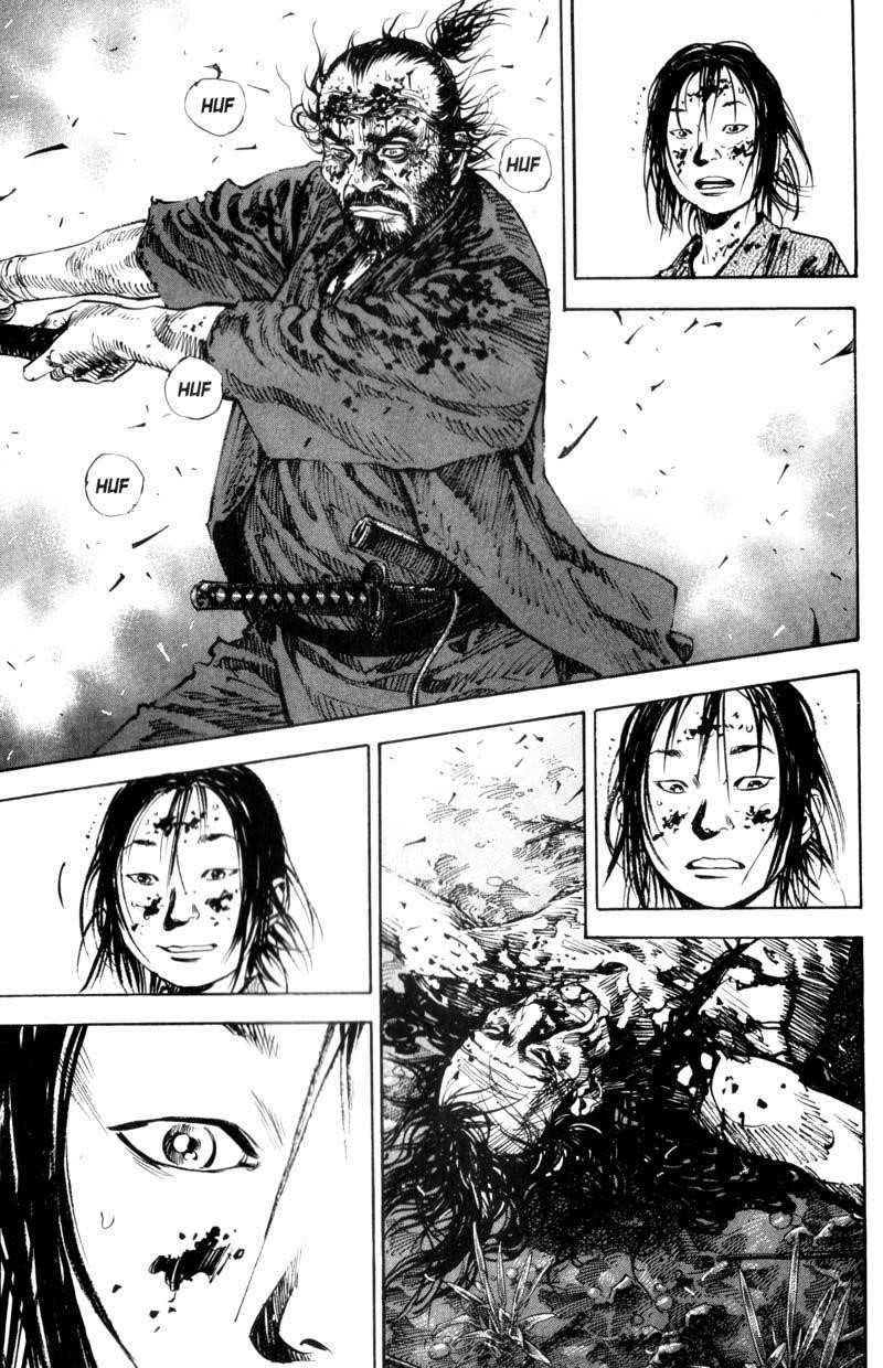 Page 4 of Chapter 142