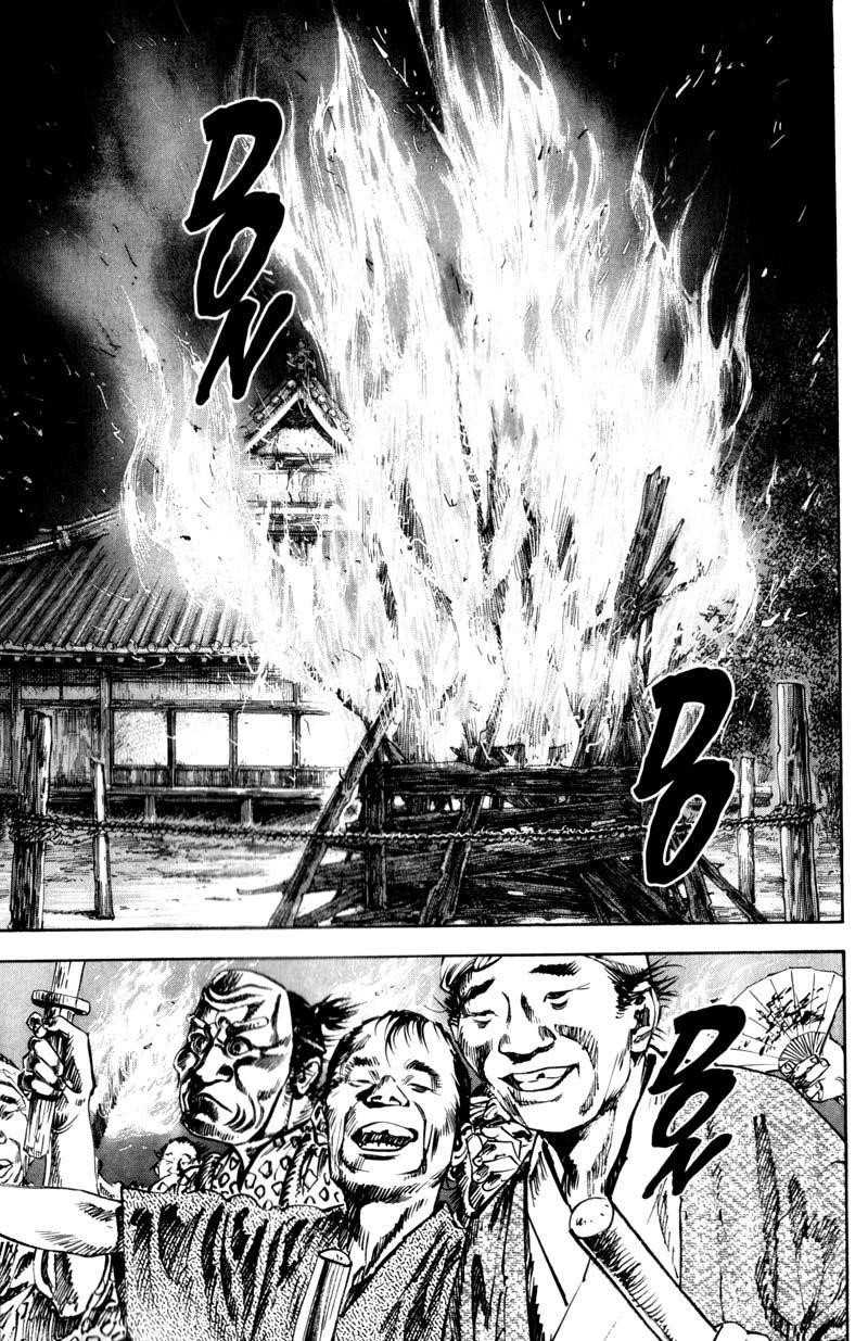 Page 12 of Chapter 142