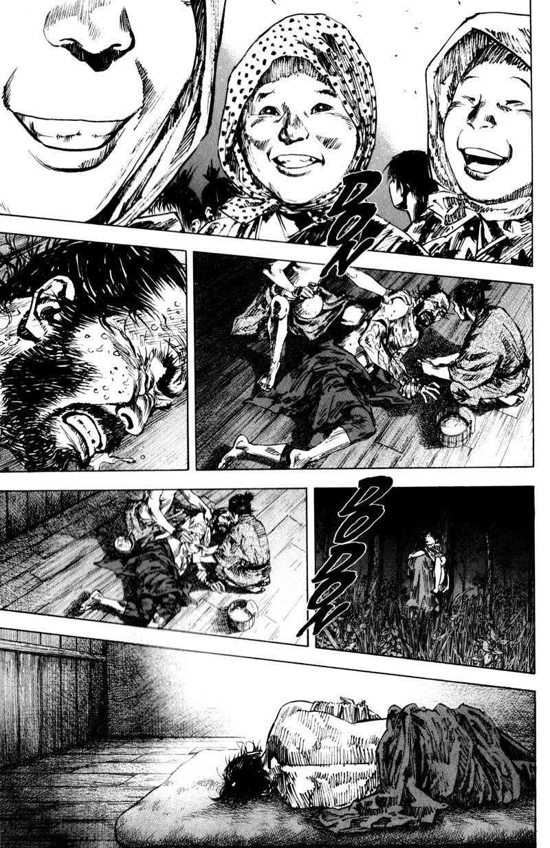 Page 14 of Chapter 142
