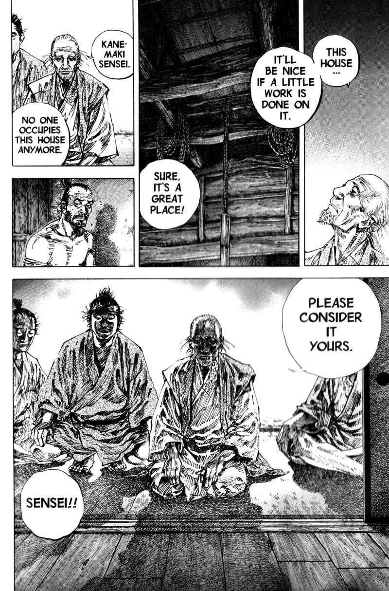 Page 17 of Chapter 142