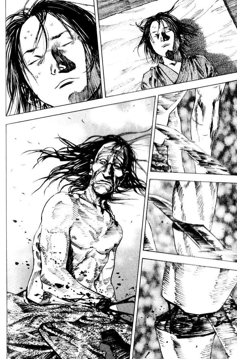 Page 21 of Chapter 142