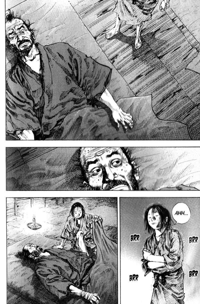 Page 23 of Chapter 142