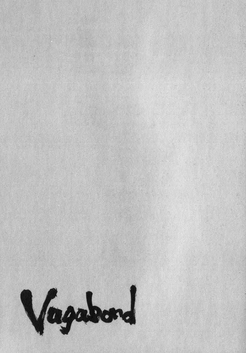 Page 26 of Chapter 142