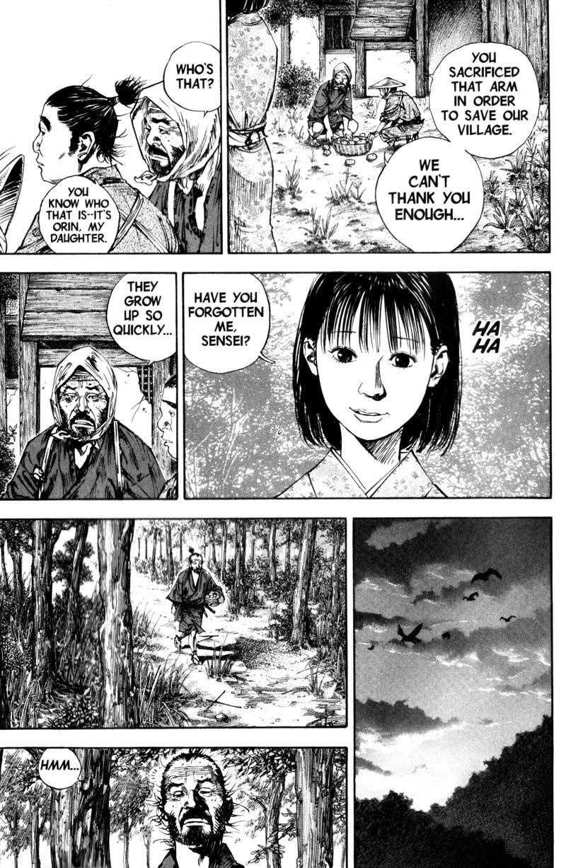 Page 12 of Chapter 143