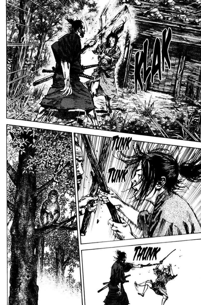 Page 17 of Chapter 143