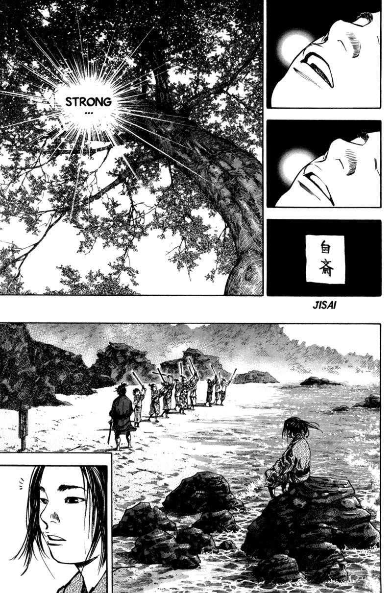 Page 6 of Chapter 144