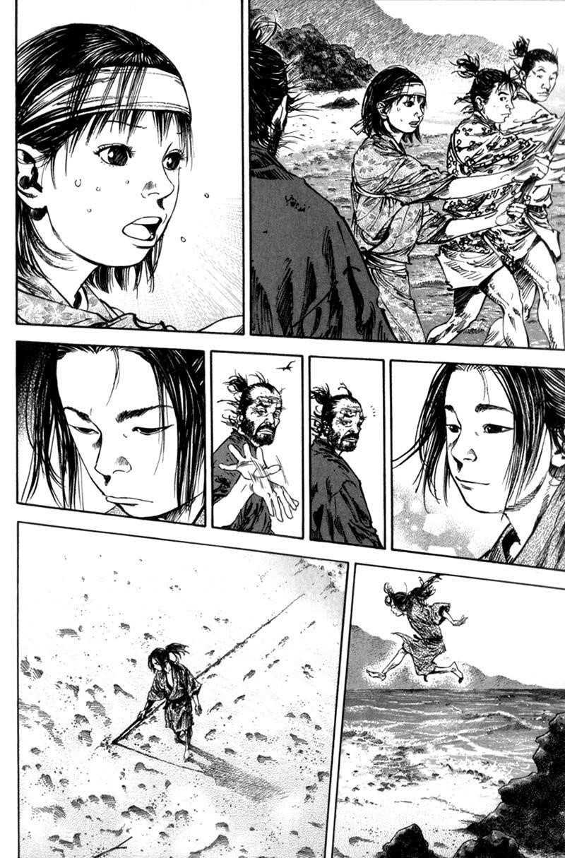 Page 7 of Chapter 144