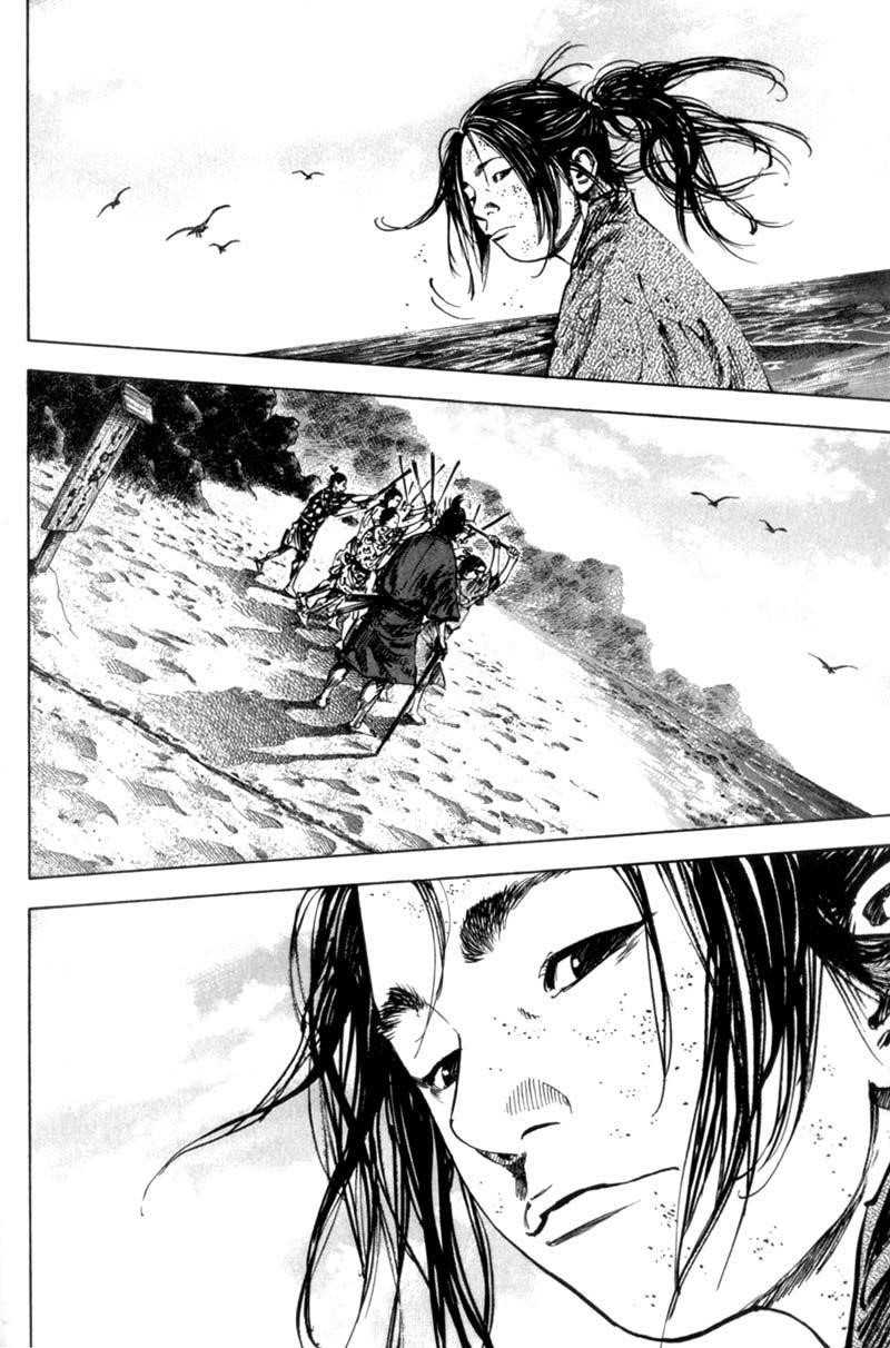 Page 9 of Chapter 144
