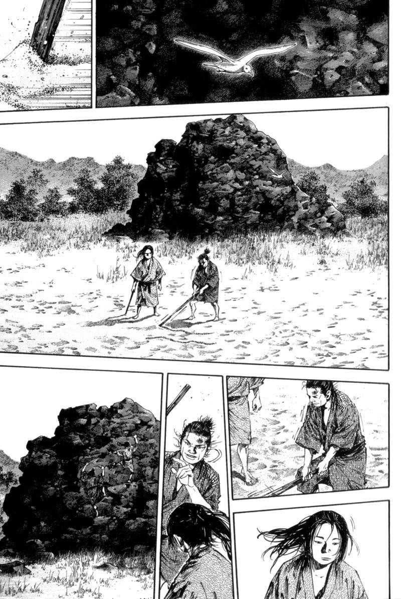Page 10 of Chapter 144