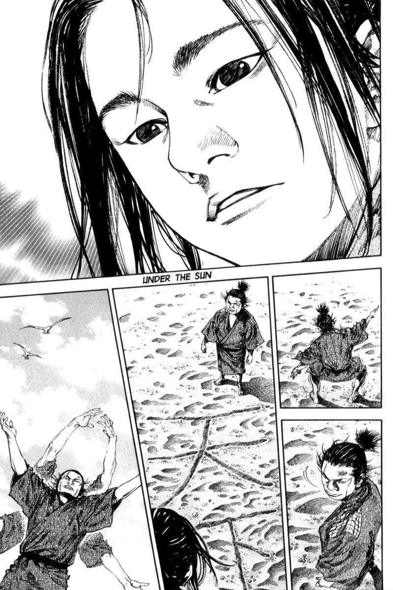 Page 12 of Chapter 144