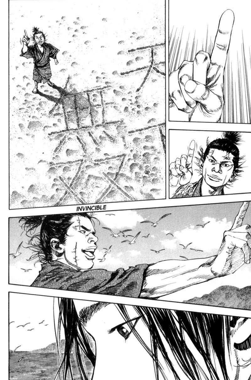 Page 13 of Chapter 144