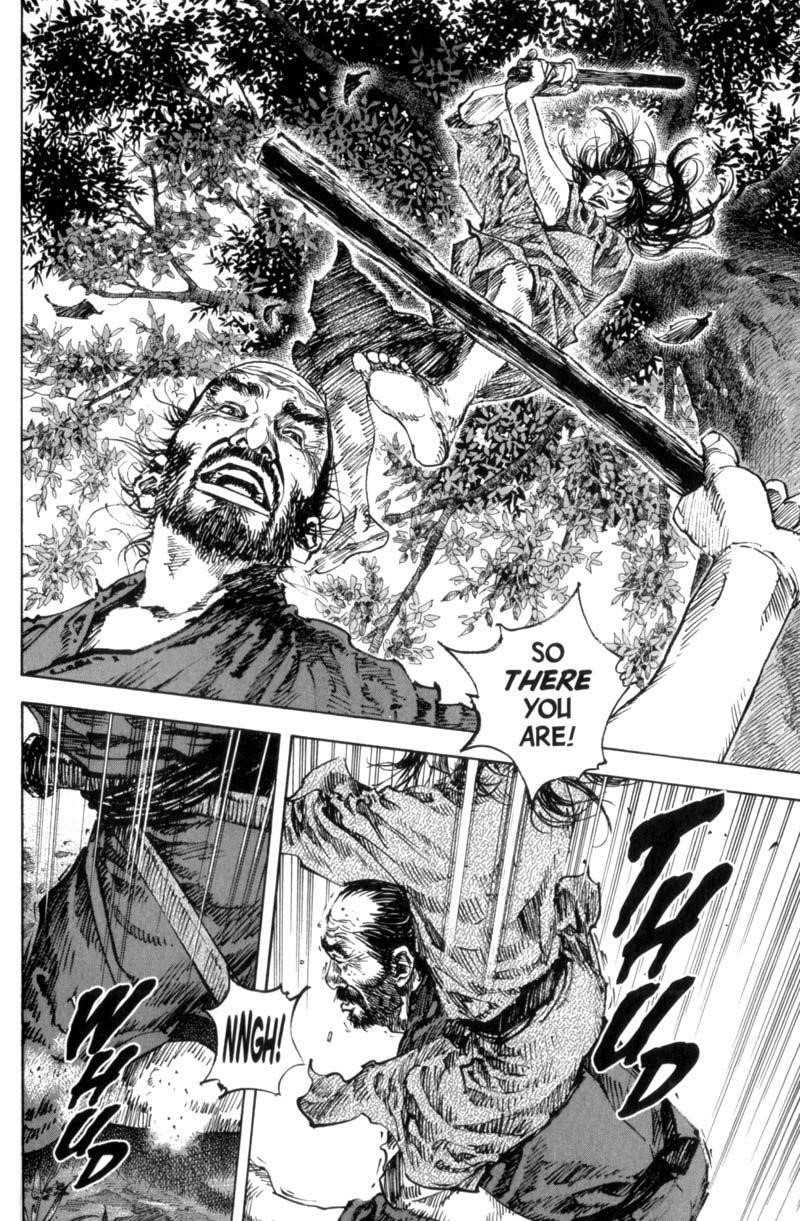 Page 17 of Chapter 144