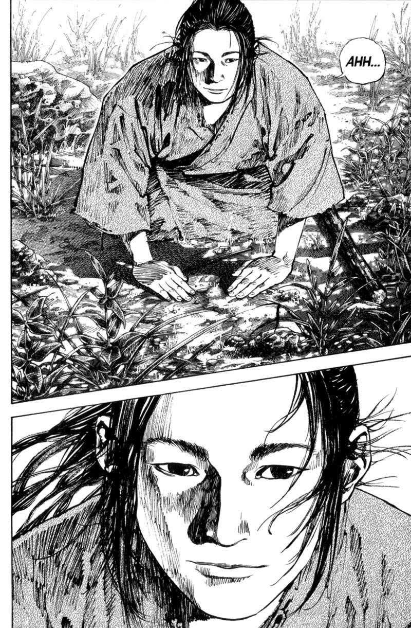 Page 25 of Chapter 144
