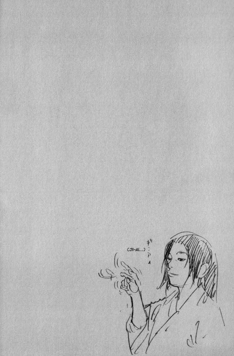 Page 29 of Chapter 144