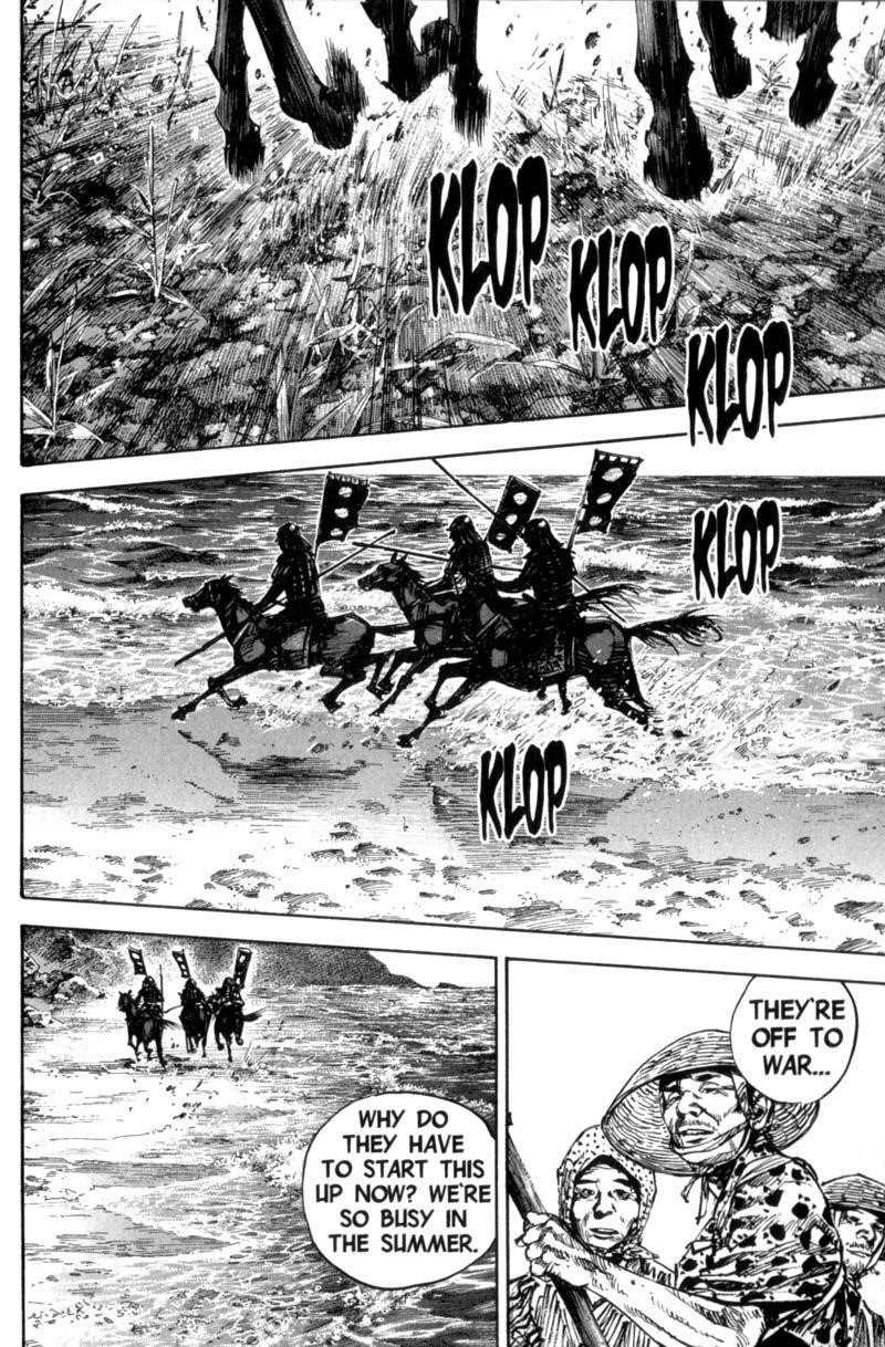 Page 2 of Chapter 145