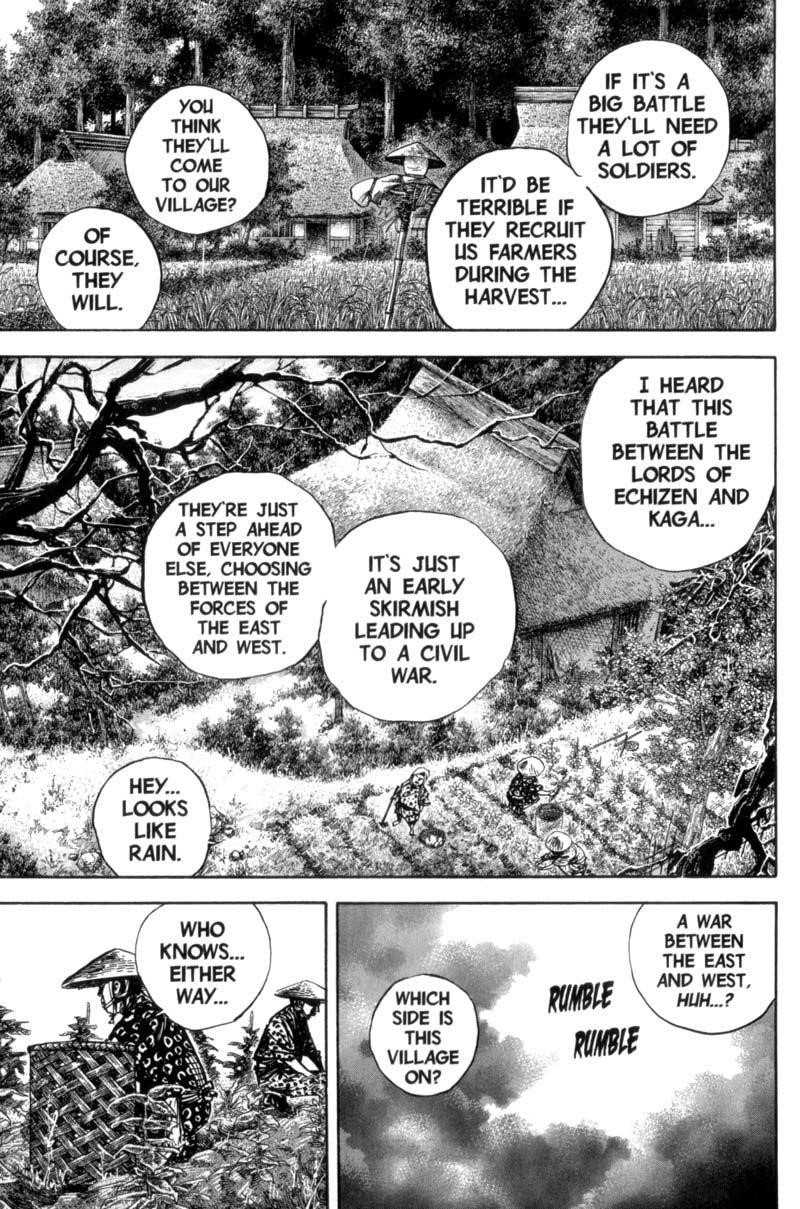 Page 3 of Chapter 145