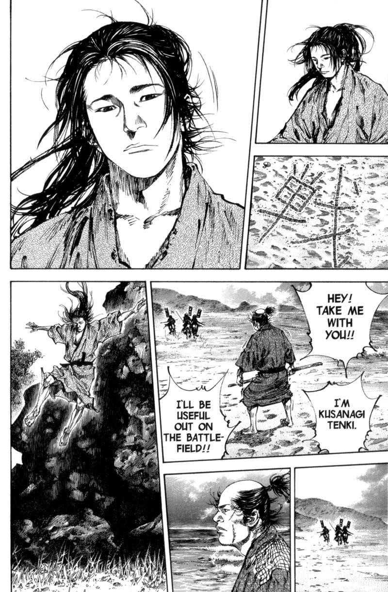 Page 6 of Chapter 145
