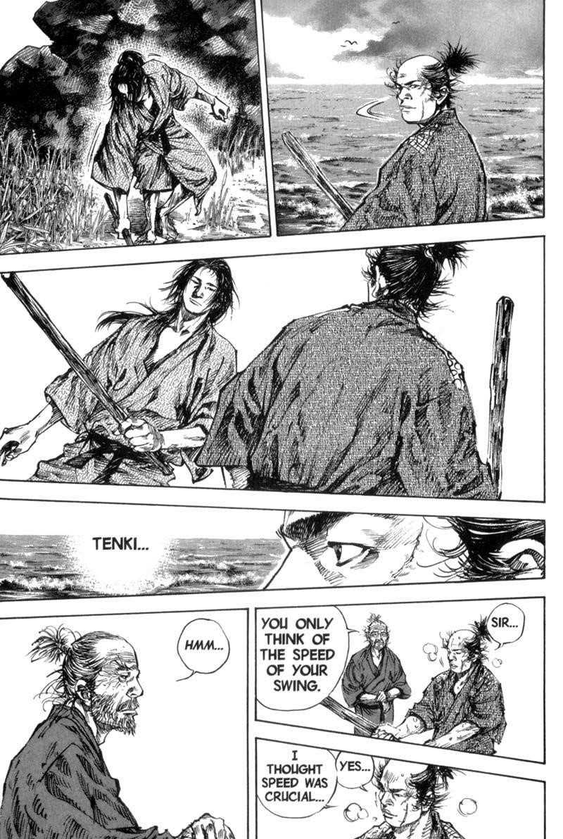Page 7 of Chapter 145