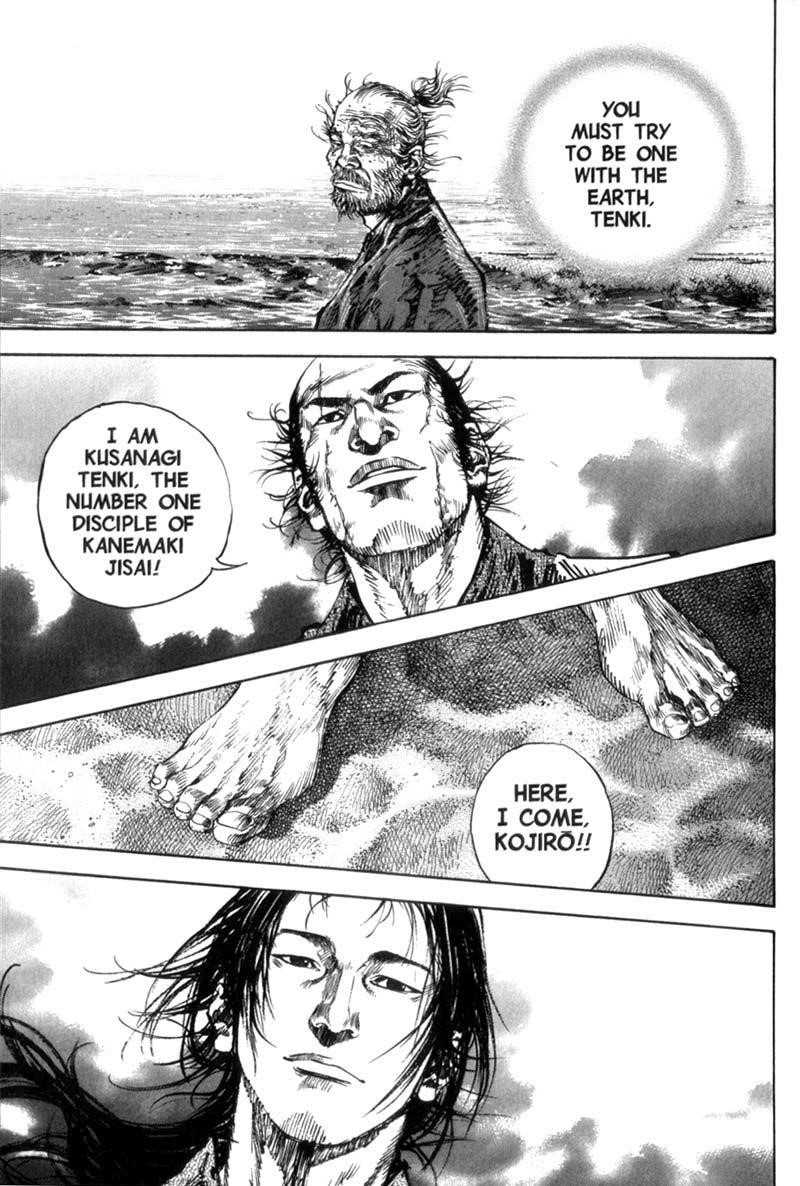 Page 9 of Chapter 145