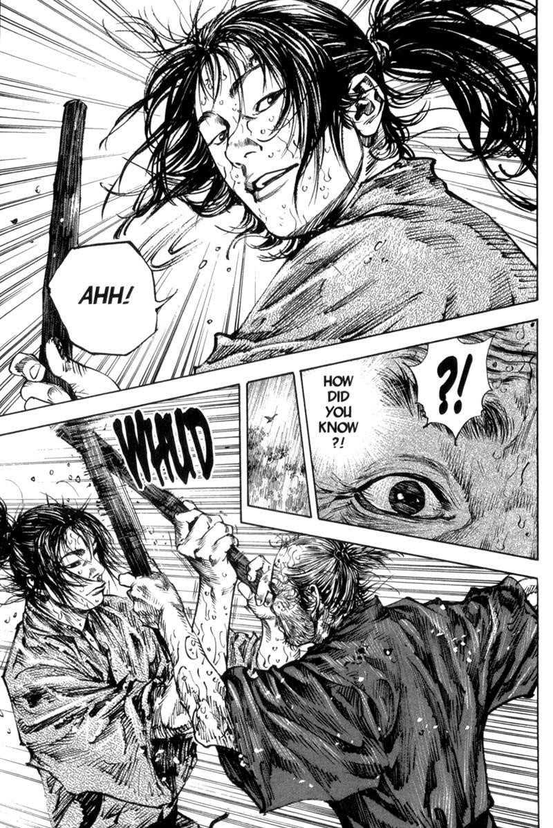 Page 15 of Chapter 145