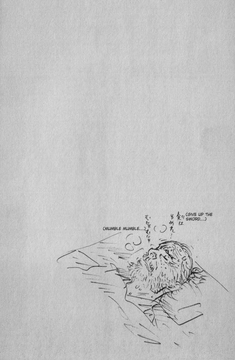 Page 22 of Chapter 145