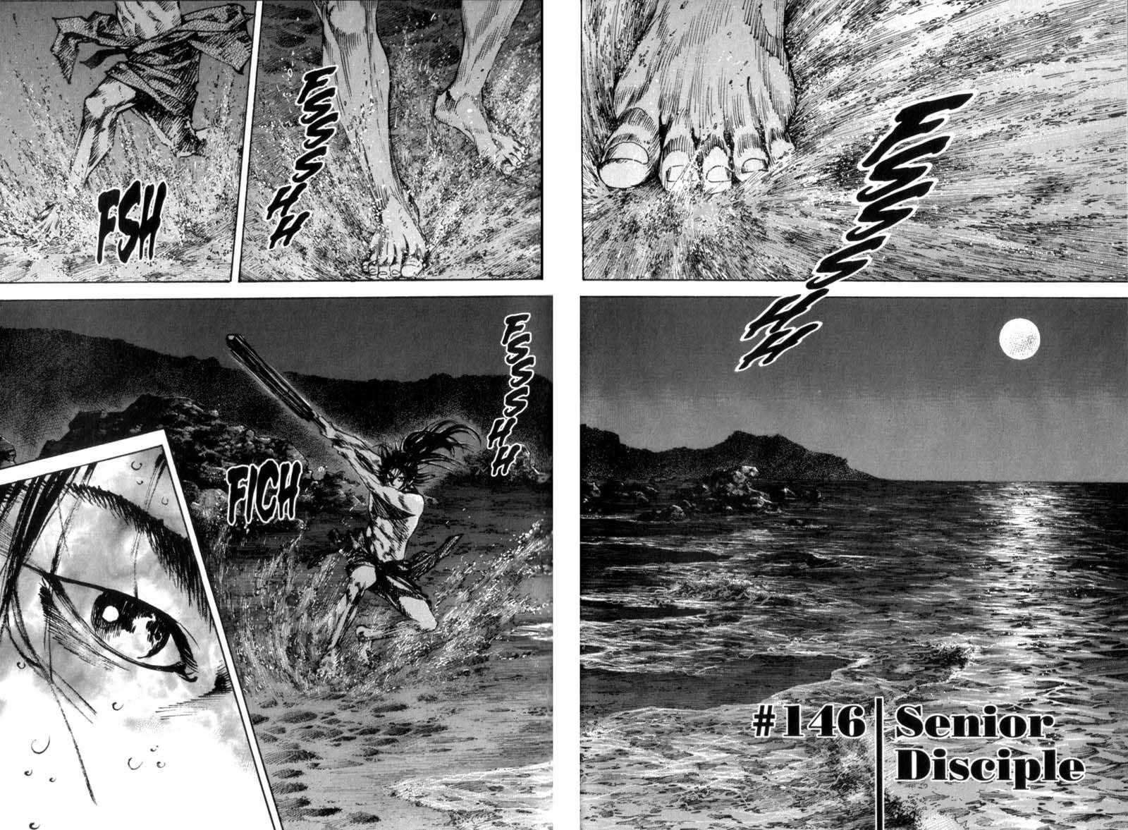 Page 2 of Chapter 146