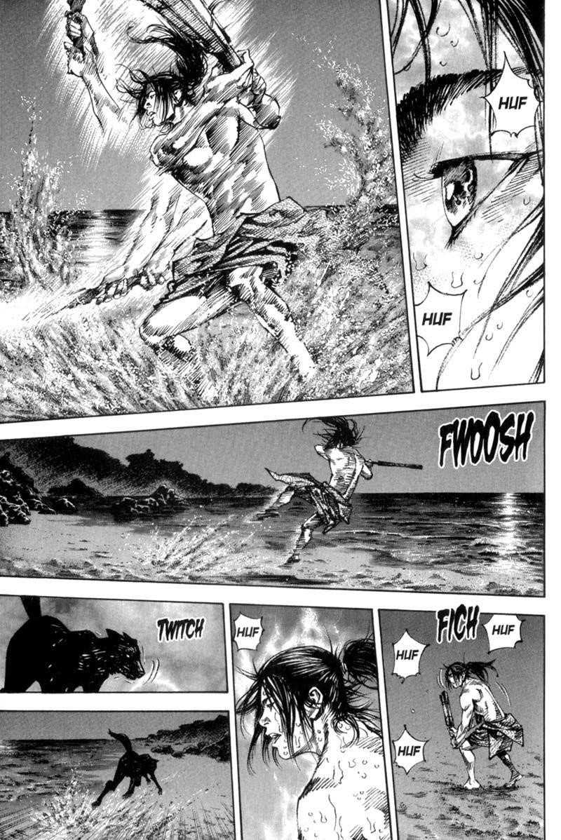 Page 4 of Chapter 146